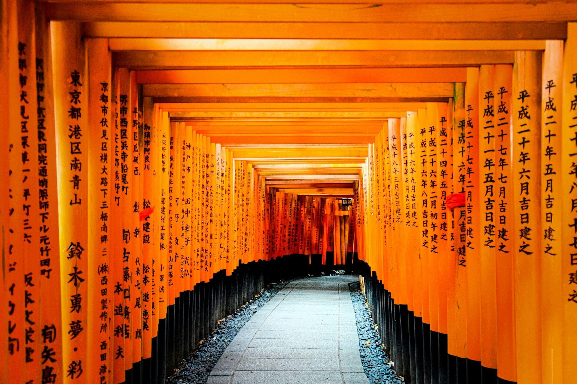 Kyoto